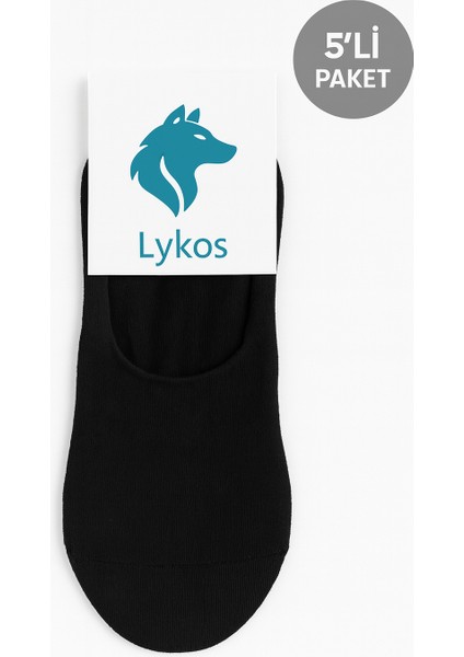 Kadın Siyah Pamuklu Babet Çorap 5’li Paket fiyatları