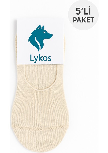 Kadın Bej Pamuklu Babet Çorap 5’li Paket fiyatları