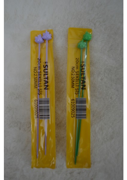 Şekilli Şiş (20 Cm) – 2,5 No – 2 Adet