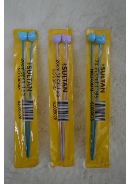 Şekilli Şiş (20 Cm) – 3 No – 3 Adet