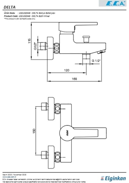 Eca Delta Banyo Bataryası 102102346 fiyatları