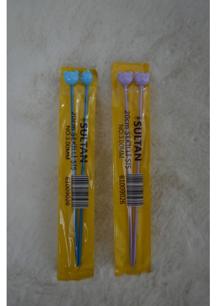 Şekilli Şiş (20 Cm) – 3 No – 2 Adet