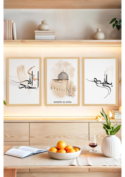 🌟mescid-I Aksa ve Hat Sanatı Temalı 3’lü Çerçeve Görünümlü Tablo Seti 🌙✨ CRVS1201 13 x 17