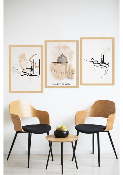 🌟mescid-I Aksa ve Hat Sanatı Temalı 3’lü Çerçeve Görünümlü Tablo Seti 🌙✨ CRVS1201 13 x 17 modelleri
