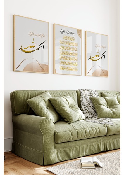 🖼️ Alhamdulillah & Ayetel Kürsi Çerçeveli 3’lü Tablo Seti – Modern Islami Duvar Dekoru🖼️ CRV1214 23 x 32 indirimleri