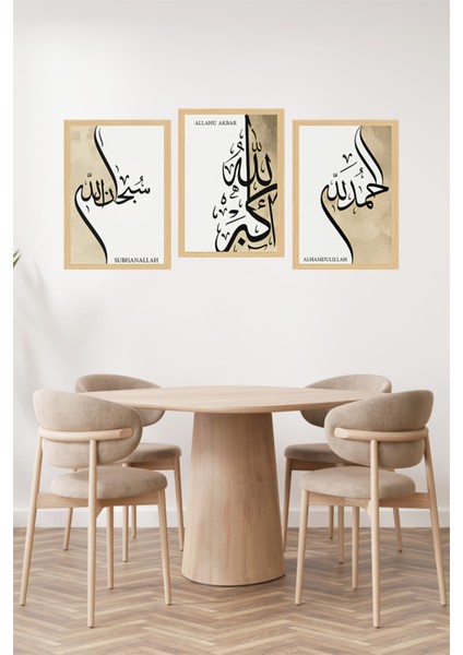 🖋️ Zikirle Süslenmiş Modern Tasarım! Çerçeve Görünümlü 3’lü Tablo Seti🌟 CRVS1192 13 x 17 fiyatları