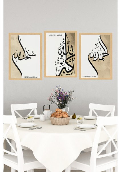 🖋️ Zikirle Süslenmiş Modern Tasarım! Çerçeve Görünümlü 3’lü Tablo Seti🌟 CRVS1192 13 x 17 indirimleri