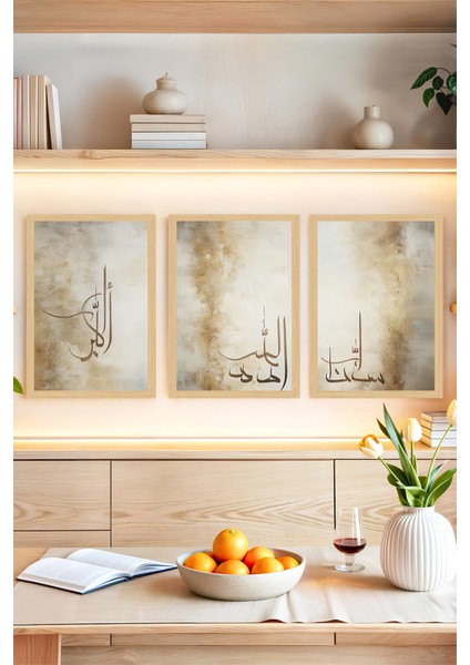 🖼️ Estetik & Anlam Bir Arada: 3’lü Tablo Seti 🌿🌟 CRVS1194 13 x 17