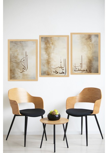 🖼️ Estetik & Anlam Bir Arada: 3’lü Tablo Seti 🌿🌟 CRVS1194 13 x 17 modelleri