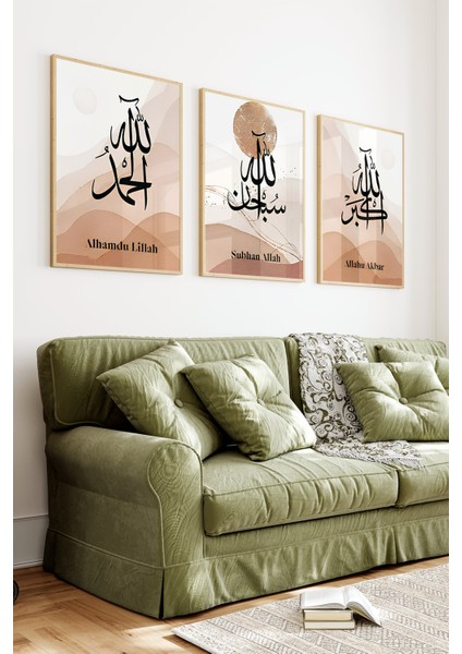 🌟 Alhamdu Lillah - Subhan Allah - Allahu Akbar 3’lü Çerçeveli Tablo Seti 🌟 CRV1209 23 x 32 indirimleri