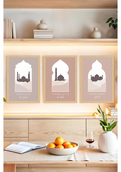 🕌 Islami Motifli 3'lü Çerçeve Görünümlü Tablo Seti 🖼️ CRVS1197 13 x 17