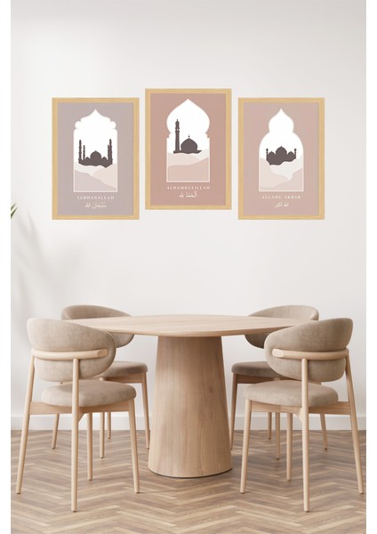 🕌 Islami Motifli 3'lü Çerçeve Görünümlü Tablo Seti 🖼️ CRVS1197 13 x 17 fiyatları