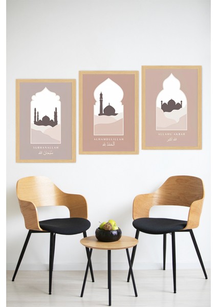 🕌 Islami Motifli 3'lü Çerçeve Görünümlü Tablo Seti 🖼️ CRVS1197 13 x 17 modelleri