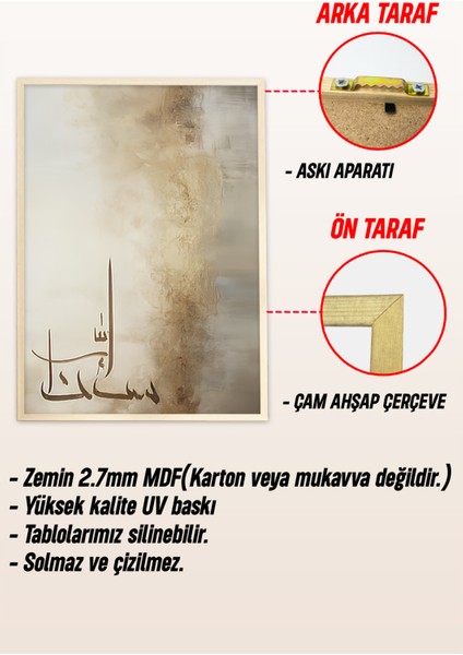 🌟 Soyut Doku, Manevi Anlam! 3’lü Islami Tablo Seti 🌿 CRV1194 23 x 32