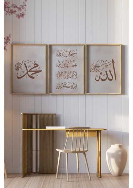 🖼️ Allah – Subhanallah – Muhammed Yazılı 3'lü Tablo Seti 🌟CRV1208 23 x 32 fiyatları
