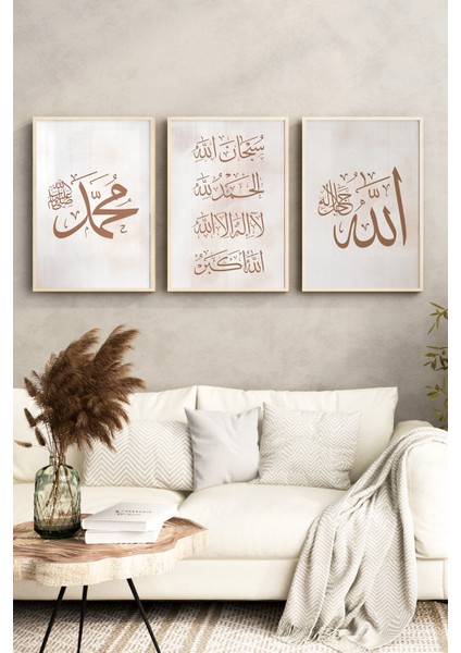 🖼️ Allah – Subhanallah – Muhammed Yazılı 3'lü Tablo Seti 🌟CRV1208 23 x 32 fırsatları