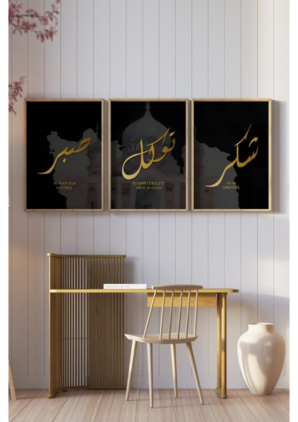 ✨ Sabır • Tevekkül • Şükür 3’lü Çerçeveli Tablo Seti (23X32, 32X42, 42X62 Cm) ✨🌸 CRV1213 23 x 32 fiyatları