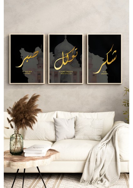 ✨ Sabır • Tevekkül • Şükür 3’lü Çerçeveli Tablo Seti (23X32, 32X42, 42X62 Cm) ✨🌸 CRV1213 23 x 32 fırsatları