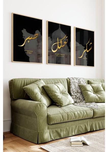 ✨ Sabır • Tevekkül • Şükür 3’lü Çerçeveli Tablo Seti (23X32, 32X42, 42X62 Cm) ✨🌸 CRV1213 23 x 32 indirimleri