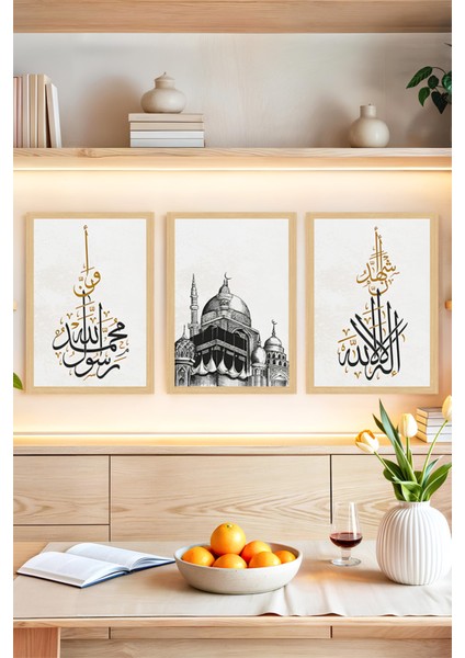🕋 Kelime-I Tevhid ile Evinizde Huzur Estetiği! Çerçeve Görünümlü 3’lü Tablo Seti 🌟 CRVS1189 13 x 17