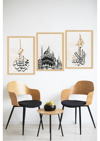 🕋 Kelime-I Tevhid ile Evinizde Huzur Estetiği! Çerçeve Görünümlü 3’lü Tablo Seti 🌟 CRVS1189 13 x 17 modelleri