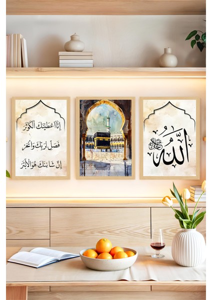 🕋 Sözlerin En Güzeliyle Evinize Huzur Katın! Çerçeve Görünümlü 3’lü Tablo Seti🌟 CRVS1191 13 x 17