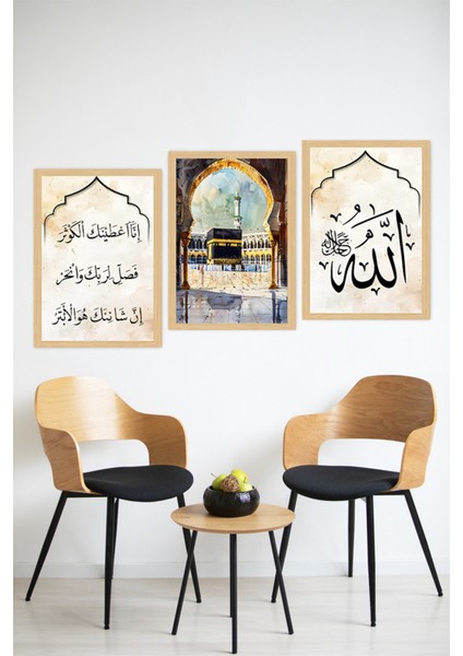🕋 Sözlerin En Güzeliyle Evinize Huzur Katın! Çerçeve Görünümlü 3’lü Tablo Seti🌟 CRVS1191 13 x 17 modelleri