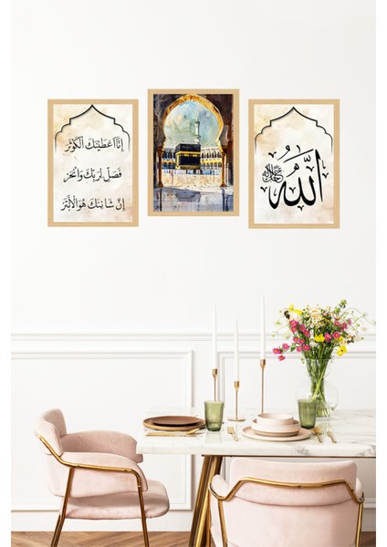 🕋 Sözlerin En Güzeliyle Evinize Huzur Katın! Çerçeve Görünümlü 3’lü Tablo Seti🌟 CRVS1191 13 x 17 fırsatları