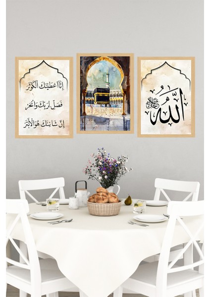 🕋 Sözlerin En Güzeliyle Evinize Huzur Katın! Çerçeve Görünümlü 3’lü Tablo Seti🌟 CRVS1191 13 x 17 indirimleri