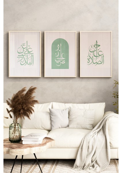 🕋 Hayya Ale’s-Salâh ve Hayya Ale’l-Felâh Yazılı 3’lü Islami Çerçeveli Tablo Seti🌿 CRV1193 23 x 32 fırsatları