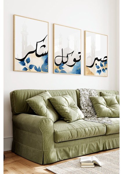 🌙 Sabır - Şükür - Tevekkül Temalı 3'lü Çerçeveli Tablo Seti 🖼️🌸 CRV1207 23 x 32 indirimleri