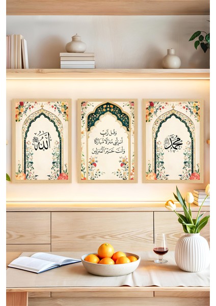 🌸 Allah - Dua - Muhammed Yazılı Çiçekli 3'lü Tablo Seti 🌸 CRVS1203 13 x 17
