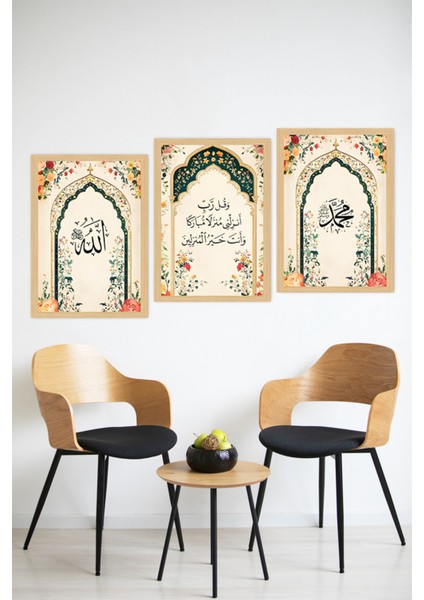 🌸 Allah - Dua - Muhammed Yazılı Çiçekli 3'lü Tablo Seti 🌸 CRVS1203 13 x 17 modelleri