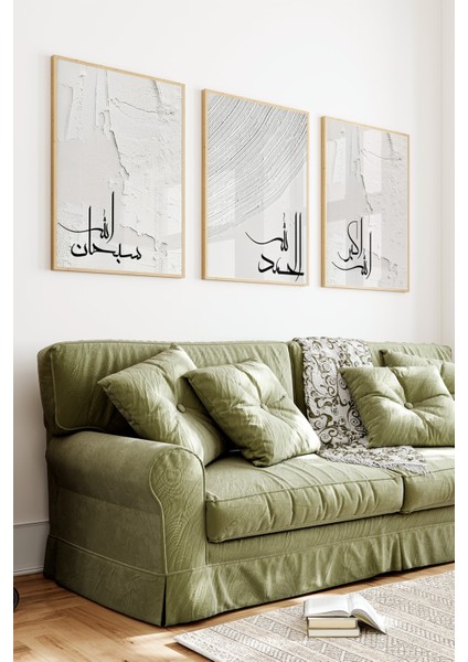 🕋 Subhanallah - Elhamdulillah - Allahu Ekber Yazılı 3’lü Tablo Seti - Ahşap Çerçeveli 🌿🌸 CRV1206 23 x 32 indirimleri