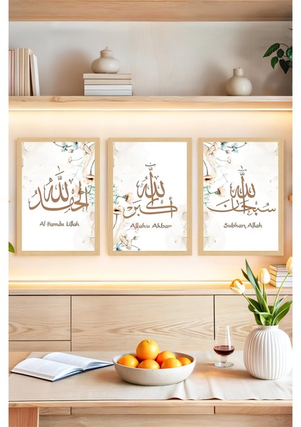 🕊️ 3’lü Çerçeve Görünümlü Islami Tablo Seti – Subhanallah, Alhamdulillah, Allahu Ekber🌟 CRVS1187 13 x 17