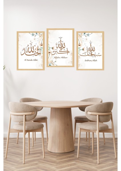 🕊️ 3’lü Çerçeve Görünümlü Islami Tablo Seti – Subhanallah, Alhamdulillah, Allahu Ekber🌟 CRVS1187 13 x 17 fiyatları