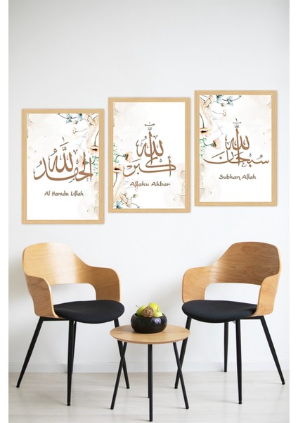 🕊️ 3’lü Çerçeve Görünümlü Islami Tablo Seti – Subhanallah, Alhamdulillah, Allahu Ekber🌟 CRVS1187 13 x 17 modelleri
