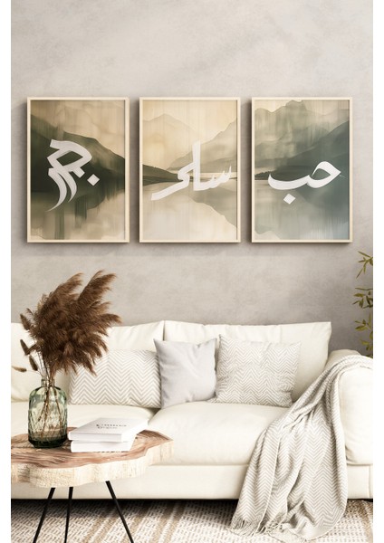 🎨 Sanat ve Anlamın Buluştuğu Şık Dekor! 🌿 CRV1190 23 x 32 fırsatları