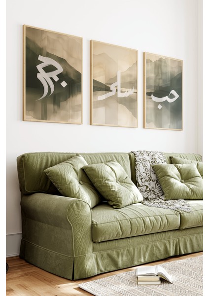 🎨 Sanat ve Anlamın Buluştuğu Şık Dekor! 🌿 CRV1190 23 x 32 indirimleri