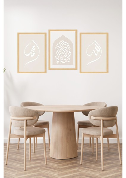🌙 Minimal Hat Sanatlı Allah Muhammed 3’lü Tablo | Çerçeve Görünümlü 🖼️🌟 CRVS1184 13 x 17 fiyatları