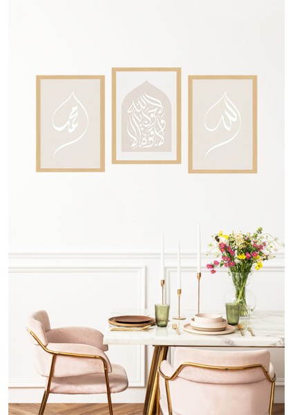 🌙 Minimal Hat Sanatlı Allah Muhammed 3’lü Tablo | Çerçeve Görünümlü 🖼️🌟 CRVS1184 13 x 17 fırsatları