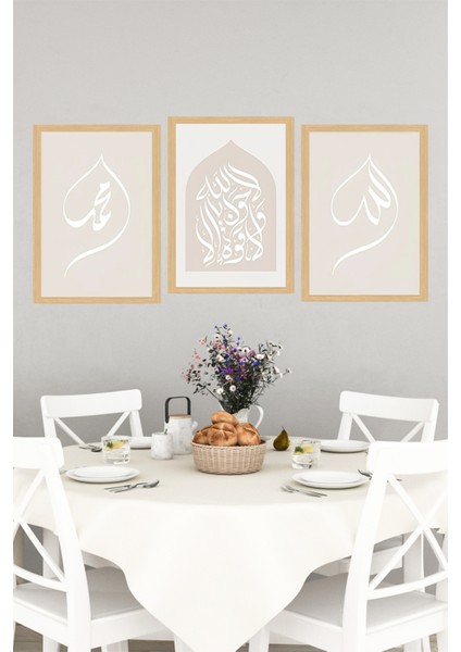 🌙 Minimal Hat Sanatlı Allah Muhammed 3’lü Tablo | Çerçeve Görünümlü 🖼️🌟 CRVS1184 13 x 17 indirimleri