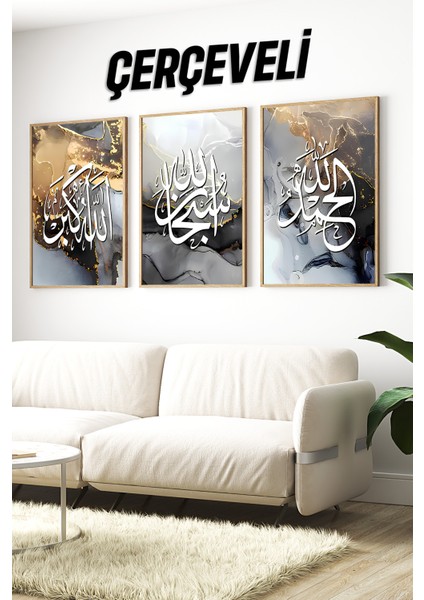 ✨ Allah Lafızlı 3'lü Çerçeveli Tablo Seti – Altın Gri Arka Planlı Modern Hat Sanatı ✨🌸 CRV1225 23 x 32