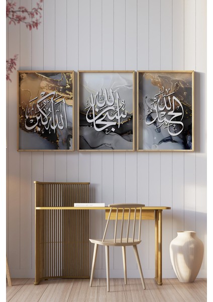 ✨ Allah Lafızlı 3'lü Çerçeveli Tablo Seti – Altın Gri Arka Planlı Modern Hat Sanatı ✨🌸 CRV1225 23 x 32 fiyatları