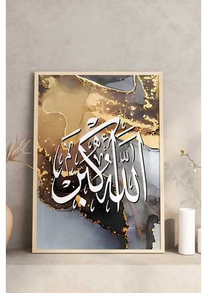 ✨ Allah Lafızlı 3'lü Çerçeveli Tablo Seti – Altın Gri Arka Planlı Modern Hat Sanatı ✨🌸 CRV1225 23 x 32 modelleri
