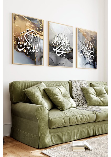 ✨ Allah Lafızlı 3'lü Çerçeveli Tablo Seti – Altın Gri Arka Planlı Modern Hat Sanatı ✨🌸 CRV1225 23 x 32 indirimleri