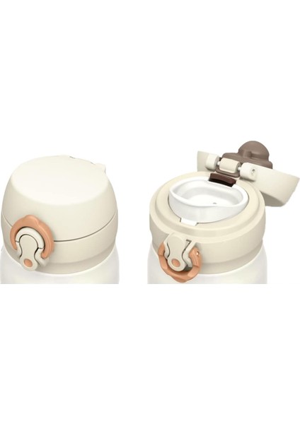 JNL-350 Ultralight Mug 0.35 Lt Beyaz Termos indirimleri