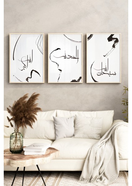 🖼️ Minimal Hat Sanatı: Allahu Ekber -Elhamdülillah -Sübhanallah 3'lü Çerçeveli Tablo Seti🌸 CRV1222 23 x 32 fırsatları