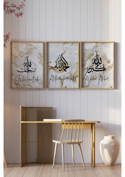 🖼️ Altın Detaylı Çerçeveli Islami Tablo Seti – Şık, Zarif ve Anlamlı! 🕌✨🌸 CRV1226 23 x 32 fiyatları