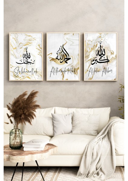 🖼️ Altın Detaylı Çerçeveli Islami Tablo Seti – Şık, Zarif ve Anlamlı! 🕌✨🌸 CRV1226 23 x 32 fırsatları